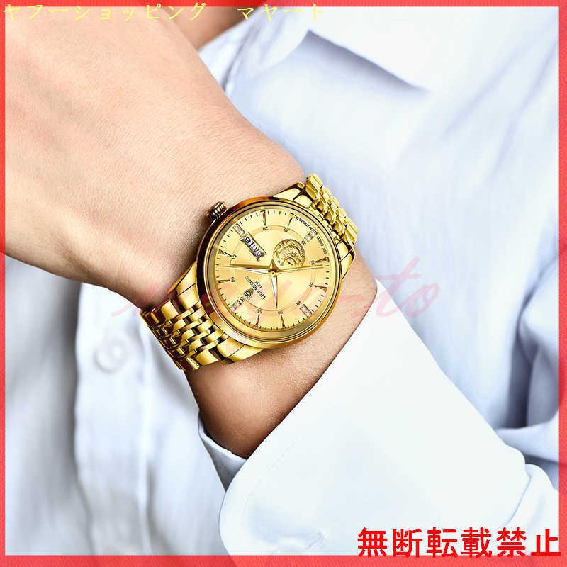 【最終】 LIGE 腕時計 メンズ ブランド カジュアル 機械式 トゥールビヨン おしゃれ かっこいい 20代 30代 【U2702464502】(14790円)