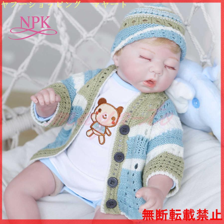 リボーンドール 人形 赤ちゃん シリコーン 衣装付き おやすみ 新生児 男の子 45センチ