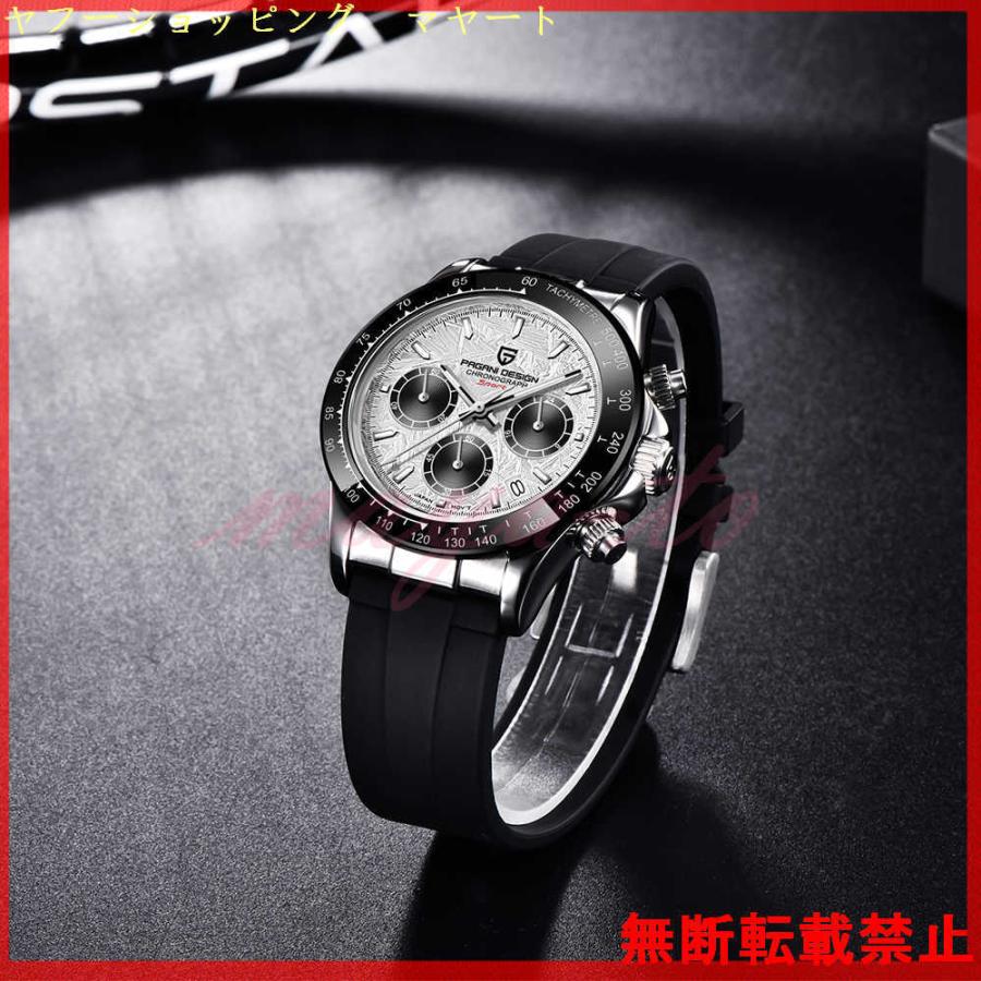 PAGANI DESIGN 腕時計 メンズ 40代 30代 20代 おしゃれ ブランド デジタル 防水 ビジネス ファッション かっこいい デジタル 防水 × PAGANI DESIGN 腕時計 メンズ 40代 30代 20代 おしゃれ ブランド ビジネス ファッション かっこいい