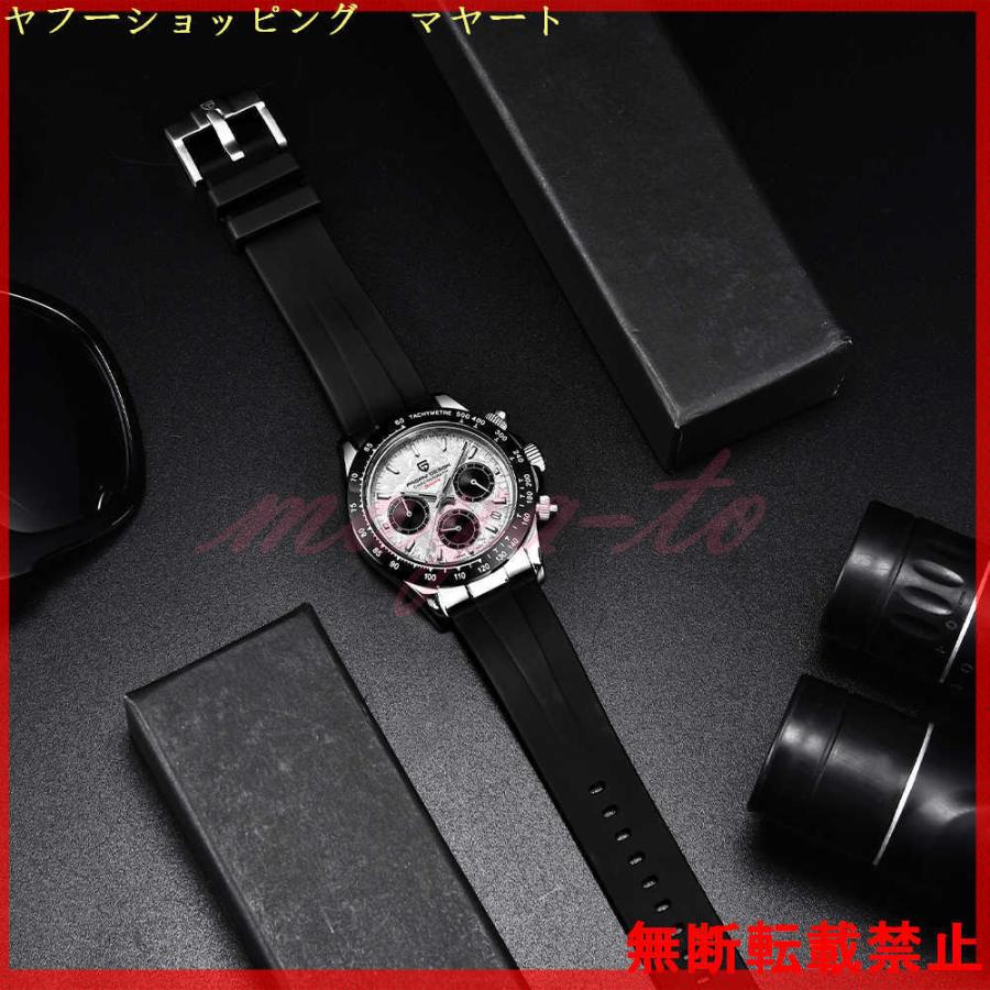 PAGANI DESIGN 腕時計 メンズ 40代 30代 20代 おしゃれ ブランド デジタル 防水 ビジネス ファッション かっこいい デジタル 防水 × PAGANI DESIGN 腕時計 メンズ 40代 30代 20代 おしゃれ ブランド ビジネス ファッション かっこいい