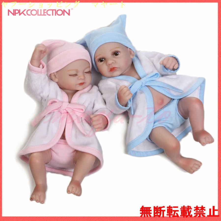 楽天市場】リボーンドール 双子の通販