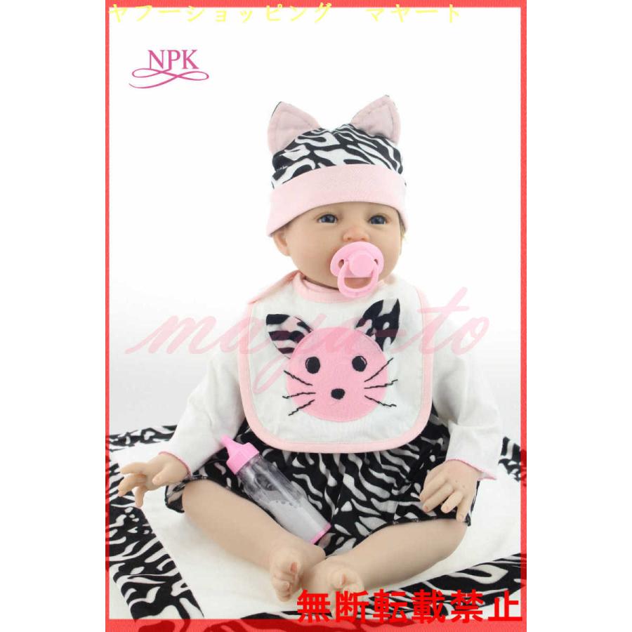 リボーンドール 人形 赤ちゃん 女の子 抱き人形 やさしいお顔 かわいい