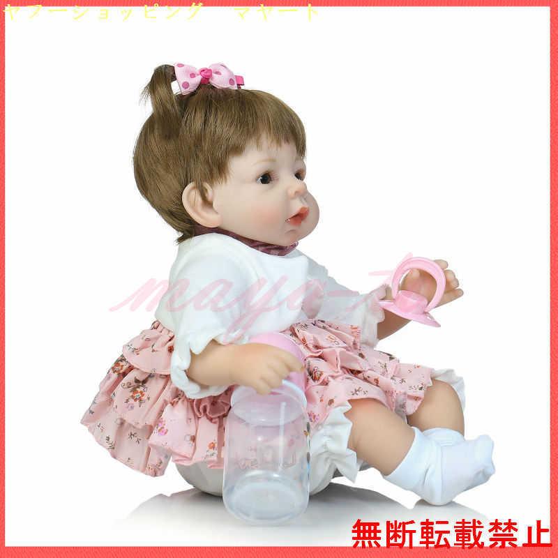 リボーンドール 抱き人形 リボーンドール 人形 赤ちゃん 女の子 抱き人形 リアル ぷっくりほっぺ