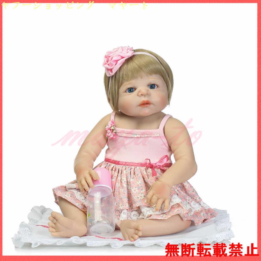 スマートスクラブス リボーンドール 人形 赤ちゃん 女の子 シリコーン