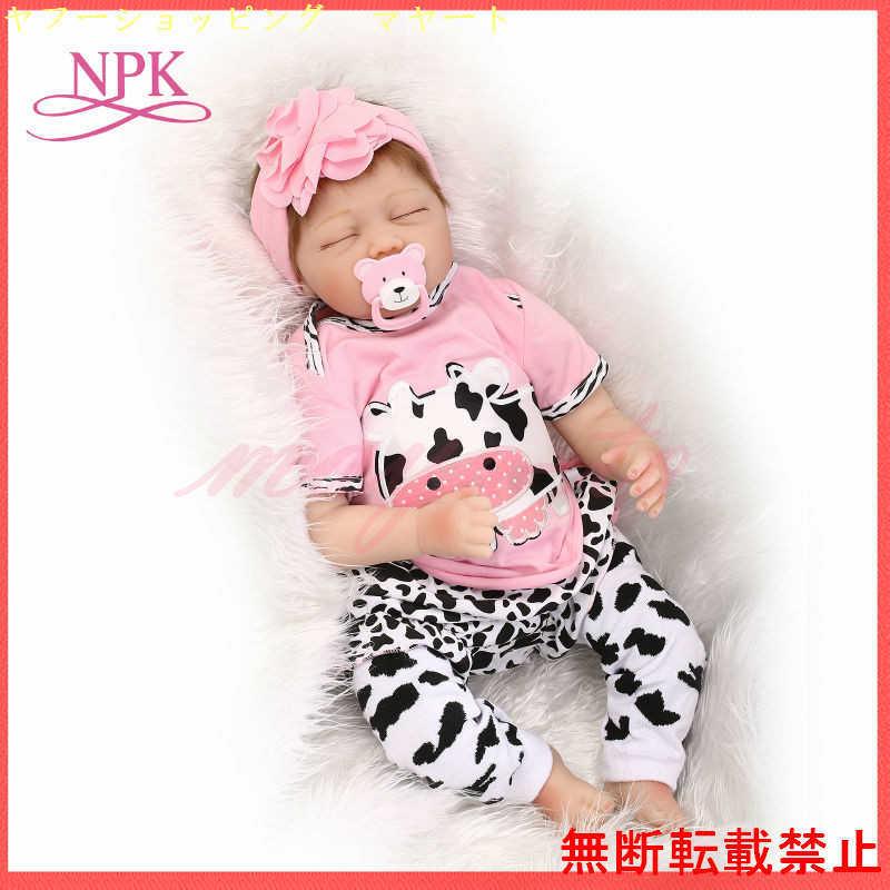 リボーンドール 未熟児ちゃん 女の子baby Amazon | 7インチ 女の子