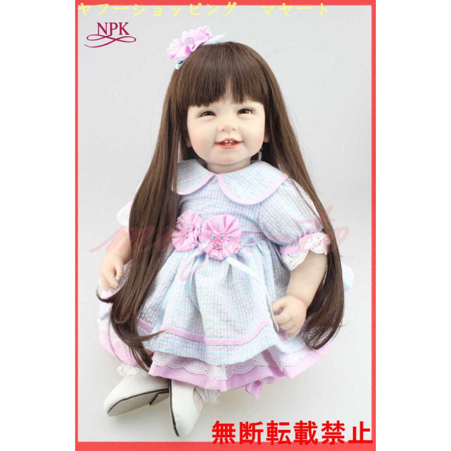 リボーンドール 人形 赤ちゃん 女の子 シリコーン 布 リアル 抱き人形 衣装付き 笑顔