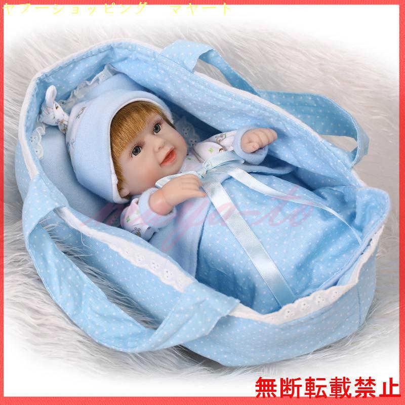 定番入荷 リボーンドール 人形 赤ちゃん シリコーン ミニサイズ 28cm