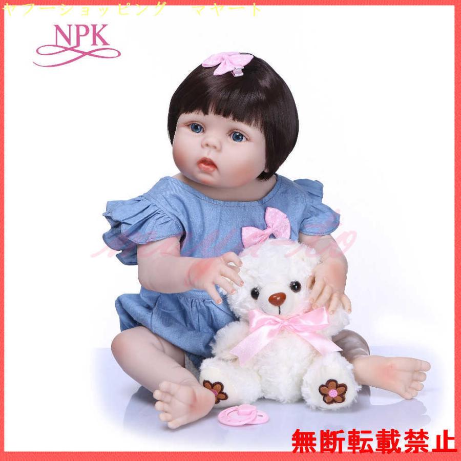履き心地◎ リボーンドール 人形 赤ちゃん フルシリコーン 女の子