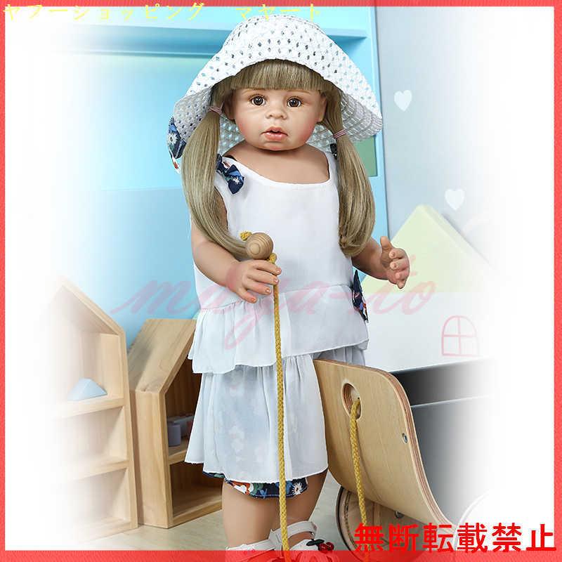 BJDドール 人形 女の子 幼児 ビニール ロングヘア ベビードール 衣装付き 70センチ BJDドール 人形