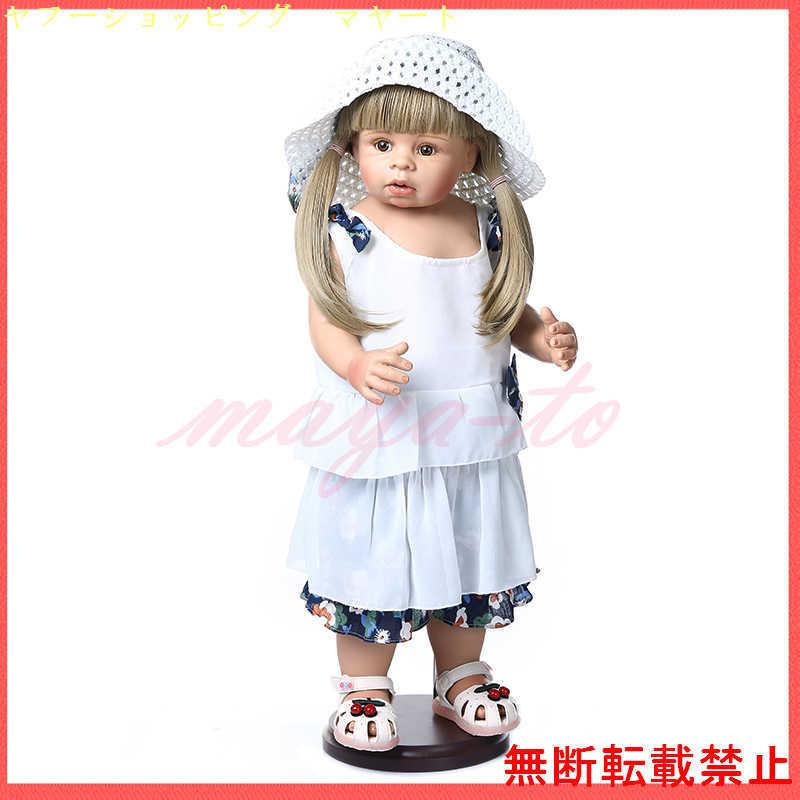 BJDドール 人形 女の子 幼児 ビニール ロングヘア ベビードール 衣装付き 70センチ BJDドール 人形
