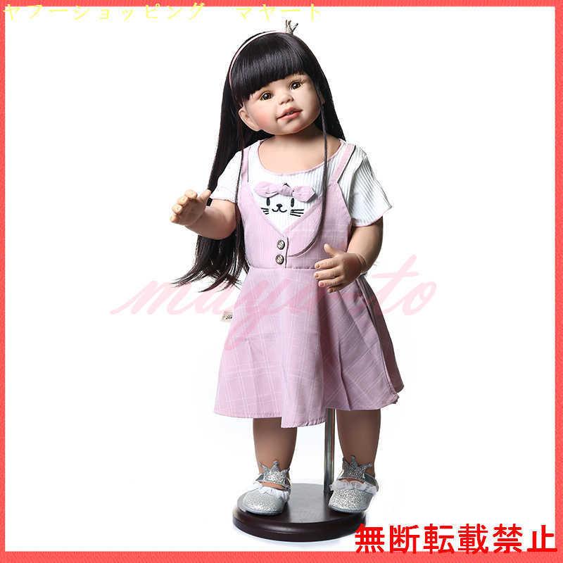BJDドール 人形 女の子 幼児 ビニール ロングヘア ベビードール 衣装付き 70センチ BJDドール 人形