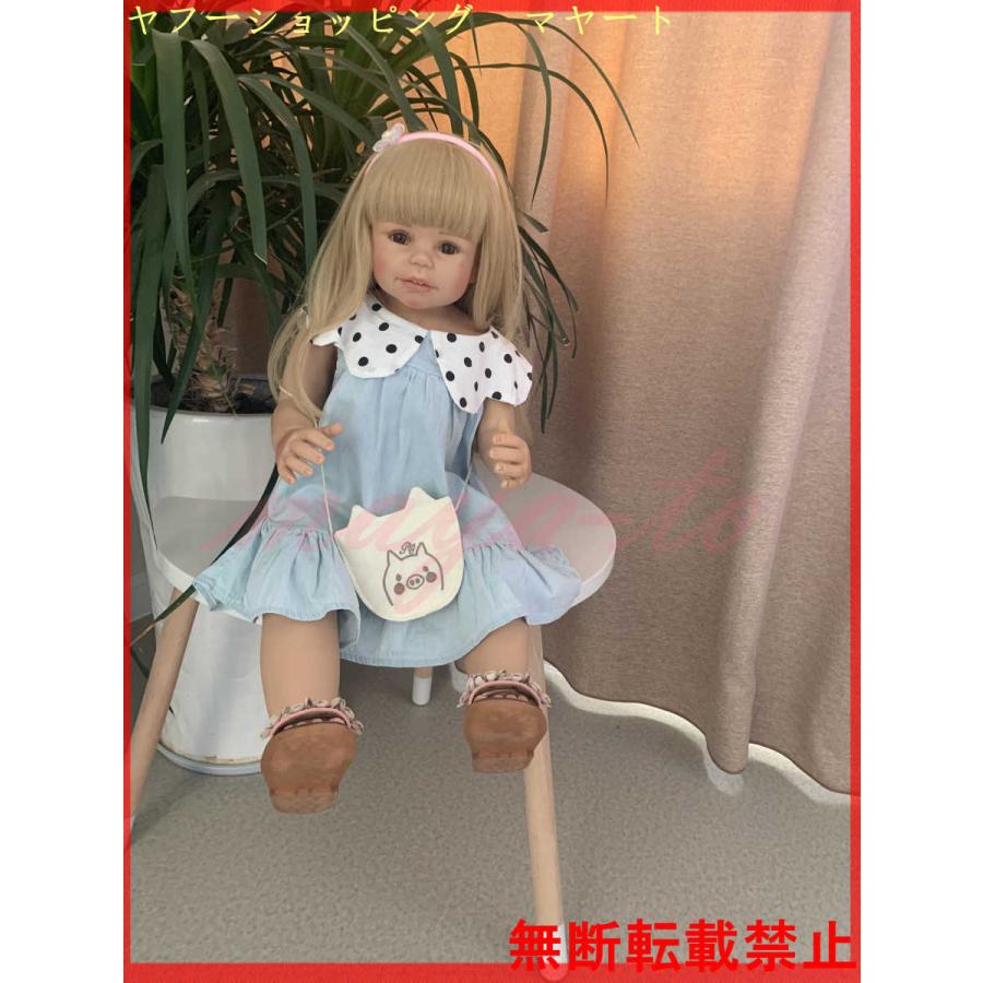 新春セール BJDドール 人形 女の子 幼児 ビニール ロングヘア ベビードール 衣装付き 70センチ 【P2816110656】(15412円)