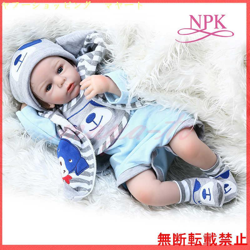 リボーンドール 人形 衣装付き 可愛い おしゃぶり 新生児 50cm シリコーン 赤ちゃん 抱き人形 正規激安 Themtransit Com
