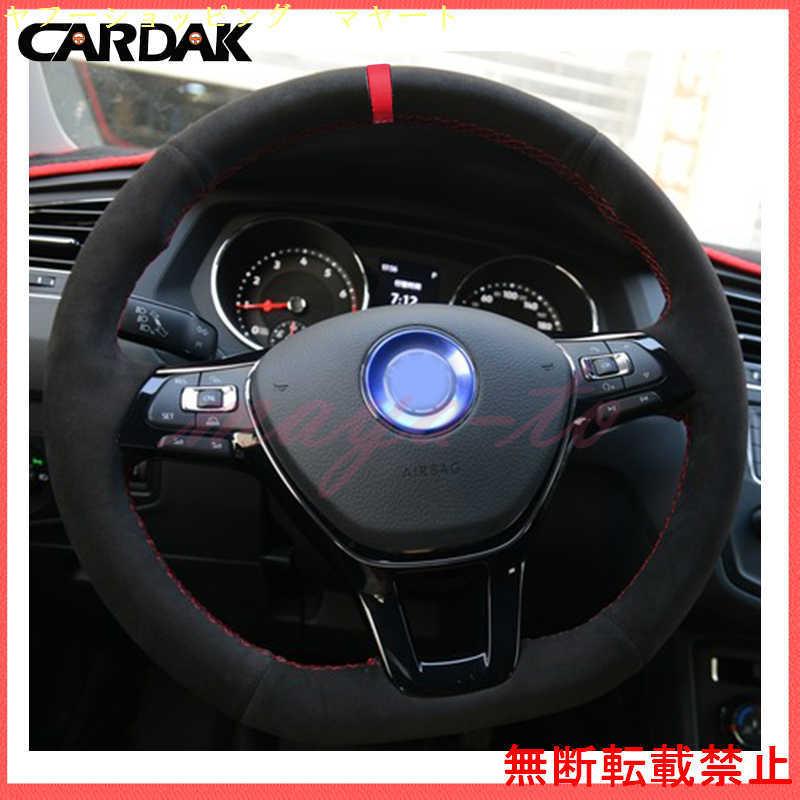 手縫いブラックスエードステアリングホイールカバーフォルクスワーゲンvwゴルフ7 Mk7新ポロjetta passat B8 ノーブランド
