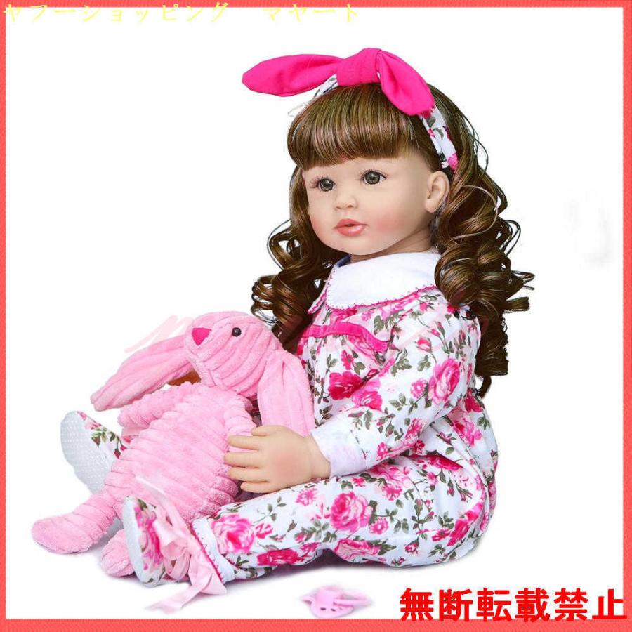 リボーンドール 人形 赤ちゃん シリコーン 60cm 女の子 選べる2色の髪