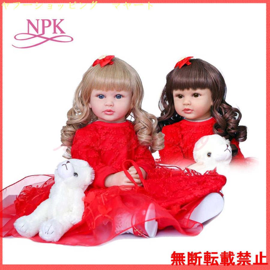 限定数のみ リボーンドール 人形 赤ちゃん 女の子 ソフトシリコーン ２