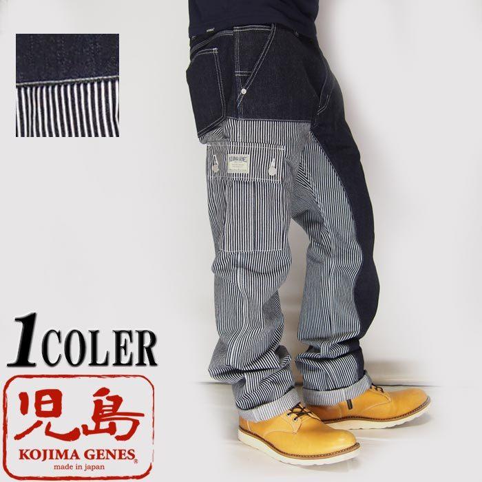 児島ジーンズ KOJIMA GENES クォーターコンボパンツ/日本製/ワン