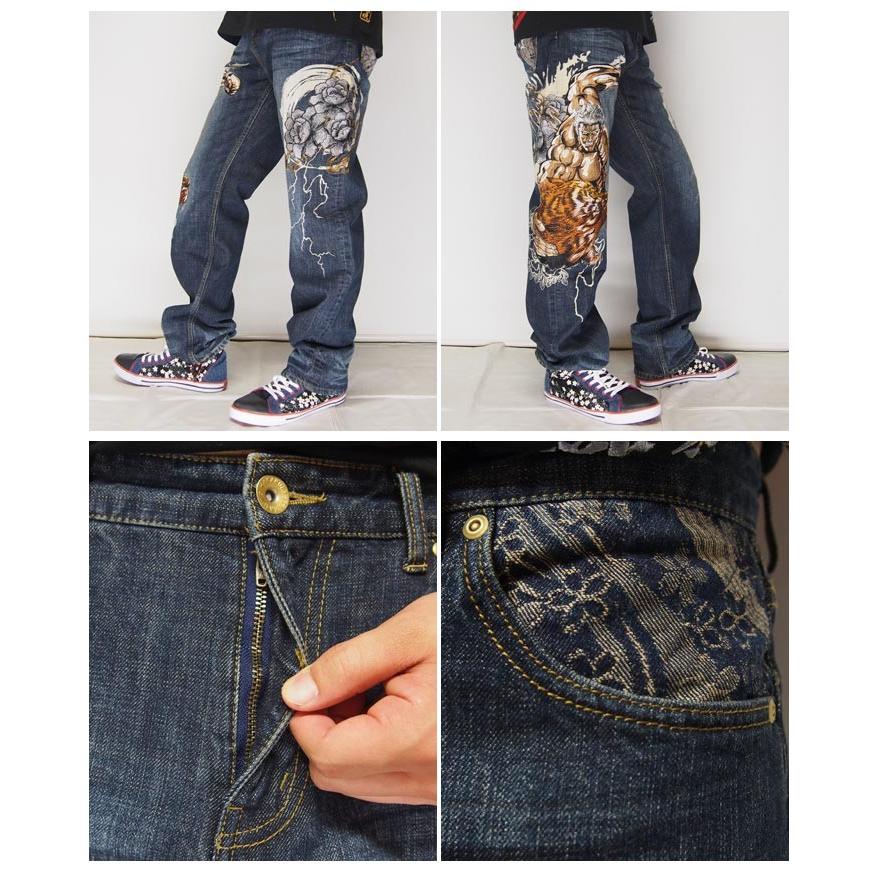 和柄期間限定定価30800円を20%OFFセール[SALE] 絡繰魂[カラクリ