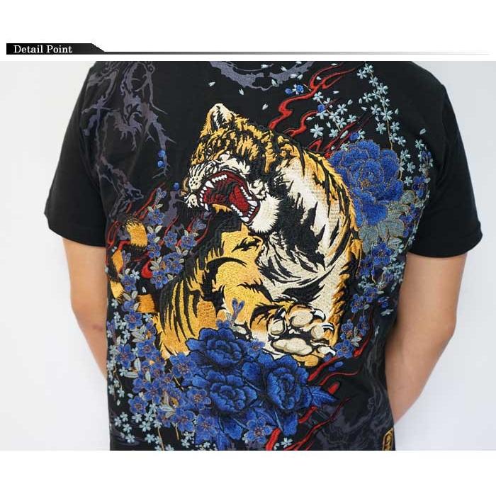 絡繰魂 和柄期間限定定価12980円を40%OFFセール[SALE] 絡繰魂[カラクリ