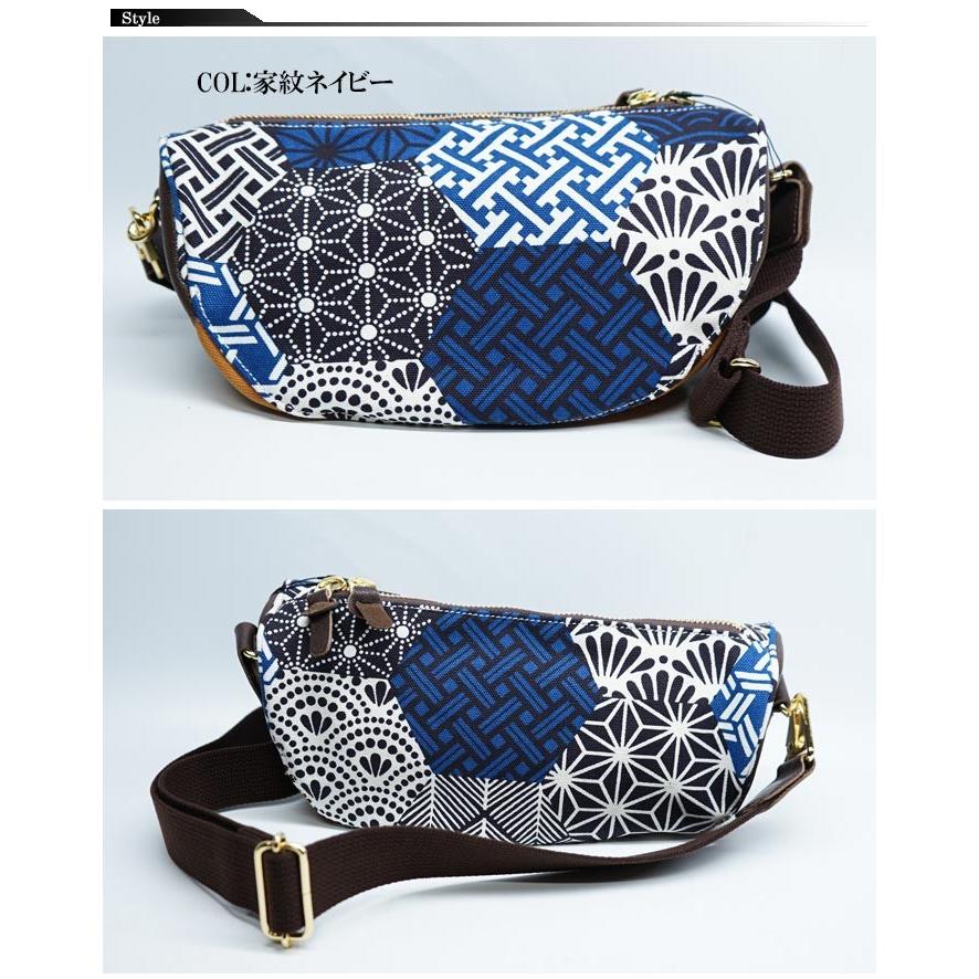 泥棒日記 六角家紋8号帆布 三日月バッグ 和柄バッグ/BAG/鞄/ショルダー