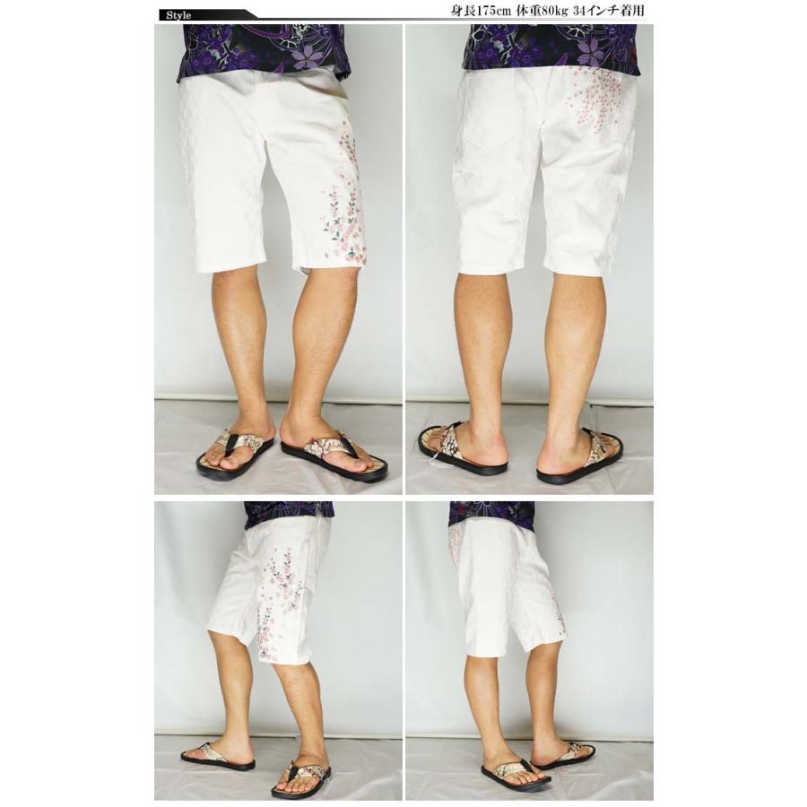 絡繰魂 和柄期間限定定価10780円を30%OFFセール[SALE] 絡繰魂[カラクリ