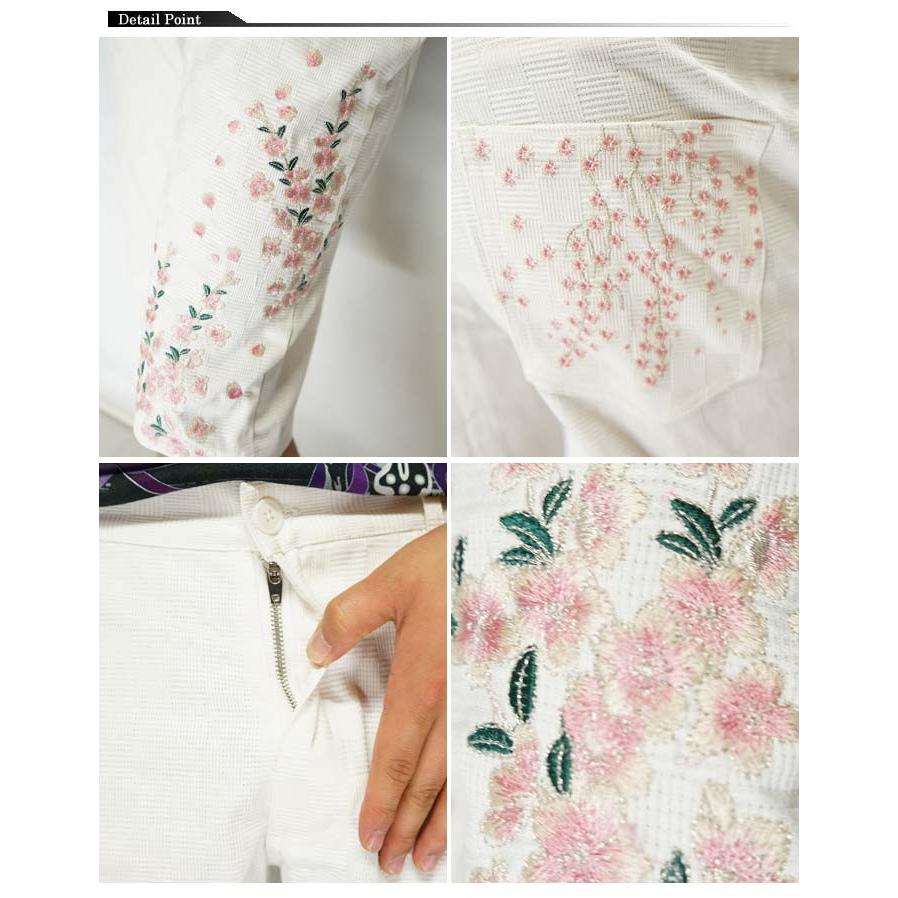 絡繰魂 和柄期間限定定価10780円を30%OFFセール[SALE] 絡繰魂[カラクリ