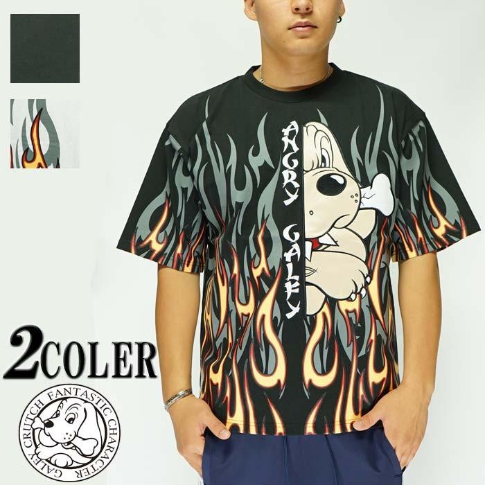 GALFY（ガルフィー） ヤンキー 炎上 夜露死苦 Tシャツ/半袖/メンズ