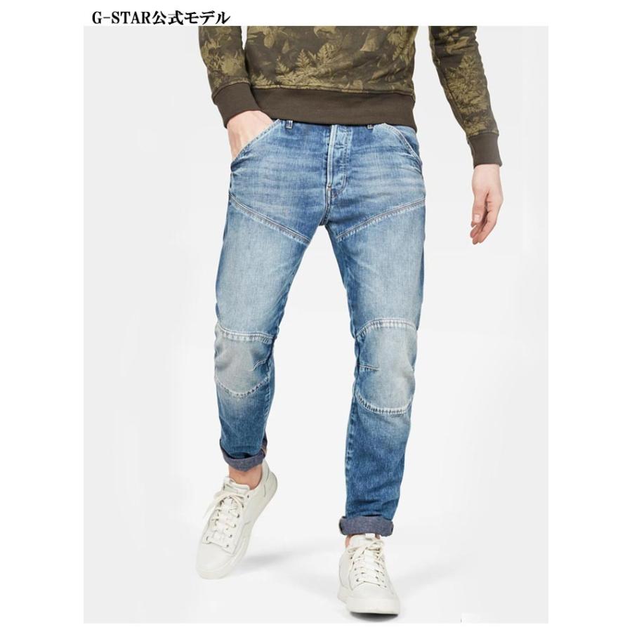 G-STAR RAW G-STAR RAW[ジースターロウ] 5620 3D Straight Tapered