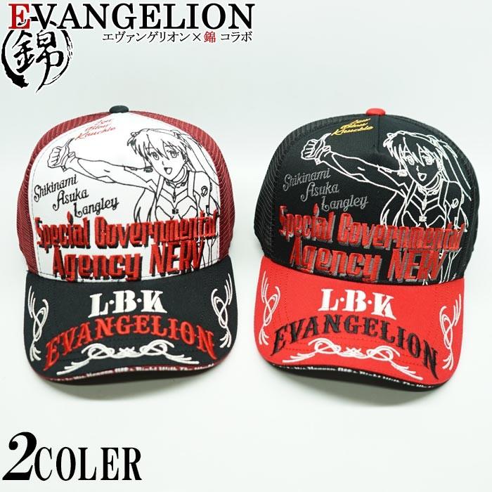 新世紀エヴァンゲリオン 　帽子　キャップ EVA RACING キャップ – サポルト
