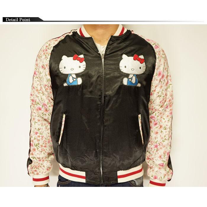 花旅楽団[ハナタビガクダン] ハローキティ桜ちりめん袖リバーシブル