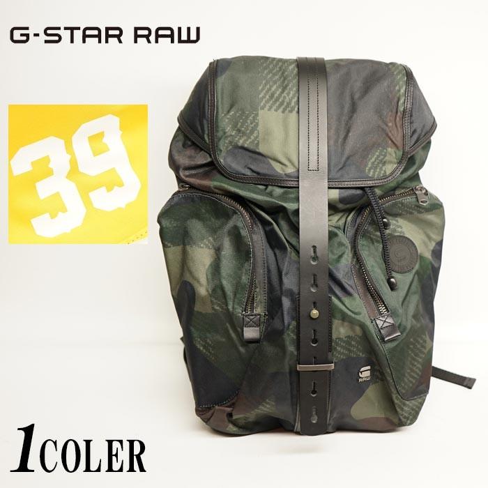 G-STAR RAW[ジースターロウ] Vaan Riv Backpack Allover バックパック  