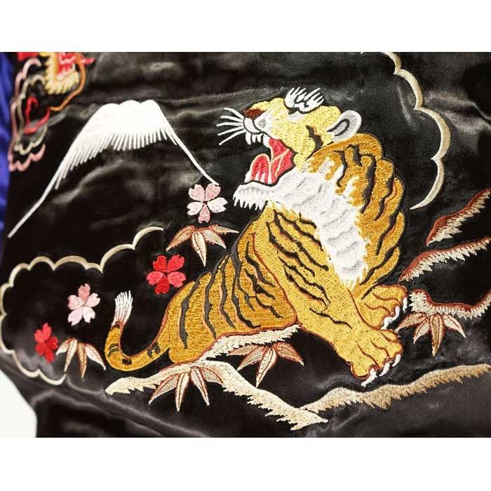 JAPANESQUE [ジャパネスク] 龍虎鷹 リバーシブル 和柄 スカジャン