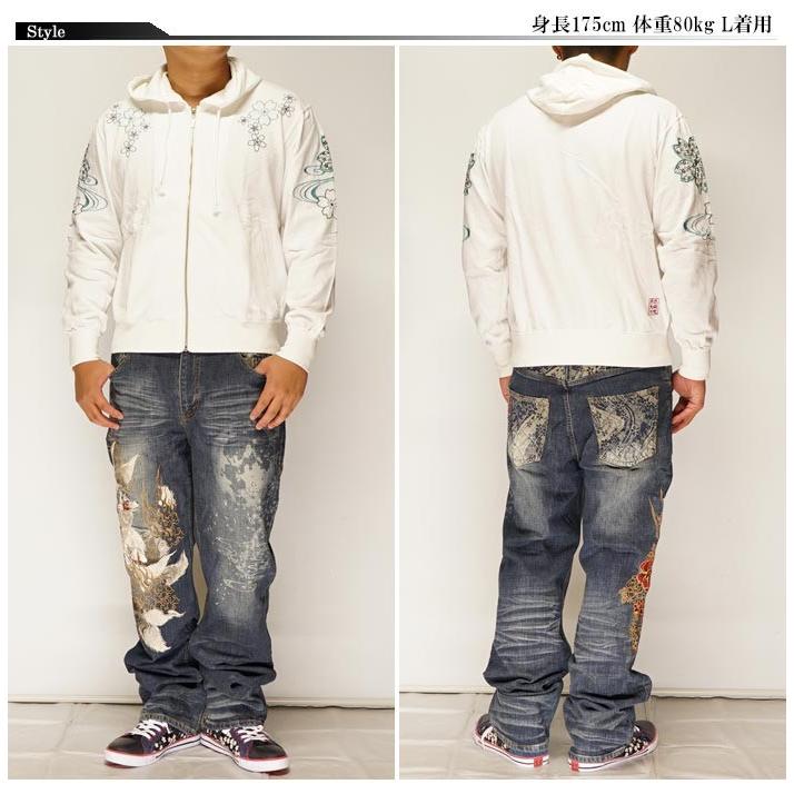 絡繰魂 和柄期間限定定価12980円を20%OFFセール[SALE] 絡繰魂[カラクリ