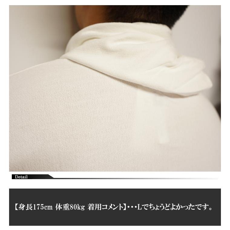 絡繰魂 和柄期間限定定価12980円を20%OFFセール[SALE] 絡繰魂[カラクリ