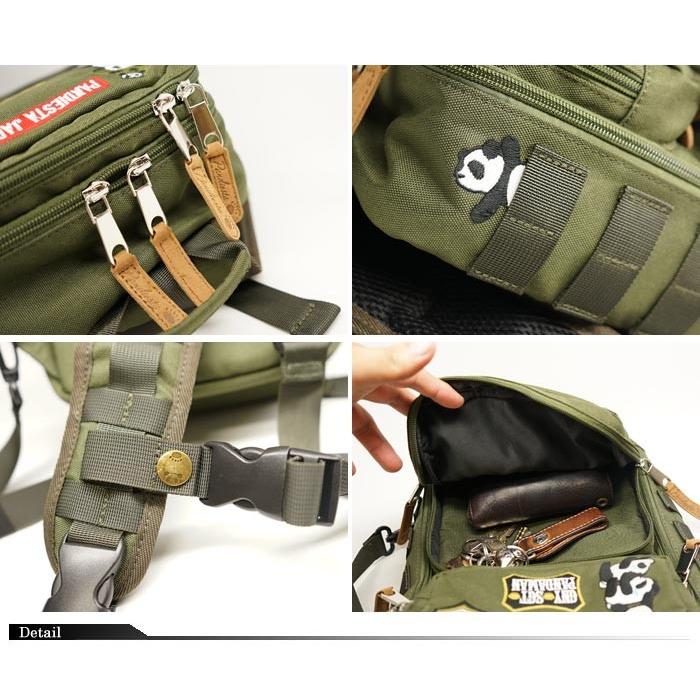 PANDIESTA（パンディエスタ） 熊猫謹製 ミリタリー ボディ バッグ BAG