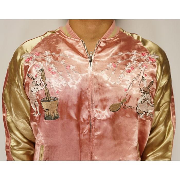 JAPANESQUE 2面用 美品 未使用近 日本限定 スカジャン unisex 楽天市場】虎刺繍サテン/別珍リバーシブルスカジャン JSKJ-007