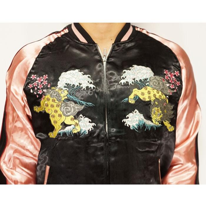 Japanesque ジャパネスク 波に獅子 リバーシブル 和柄 スカジャン