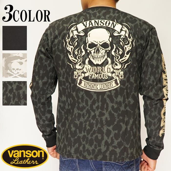 VANSON（バンソン） カジュアル期間限定定価8690円を30%OFFセール[SALE