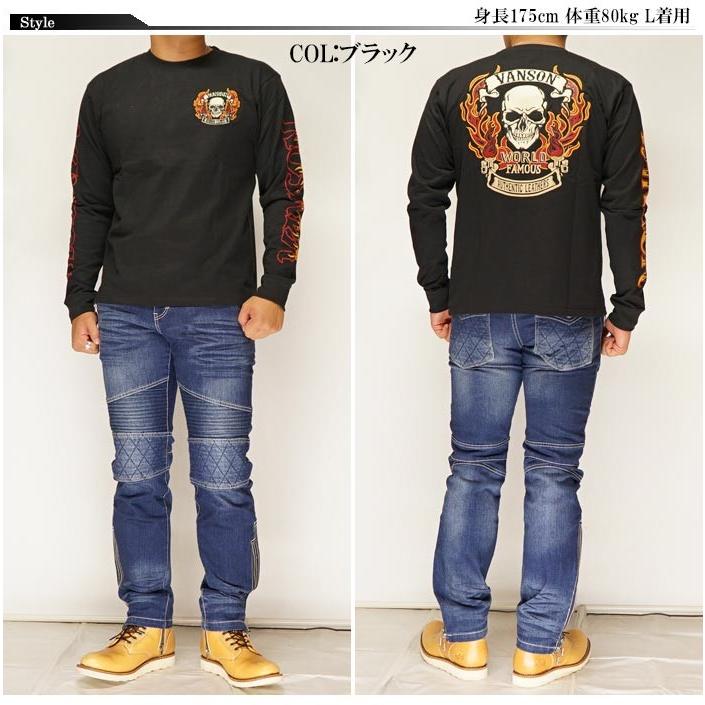 VANSON（バンソン） カジュアル期間限定定価8690円を30%OFFセール[SALE