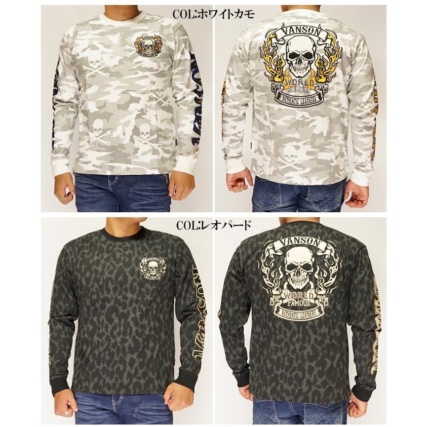 VANSON（バンソン） カジュアル期間限定定価8690円を30%OFFセール[SALE