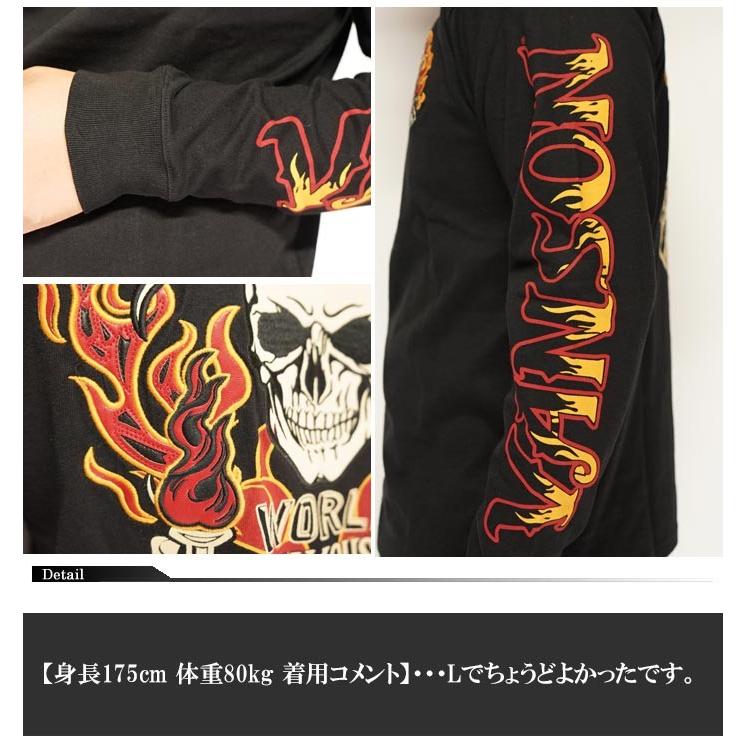 VANSON（バンソン） カジュアル期間限定定価8690円を30%OFFセール[SALE