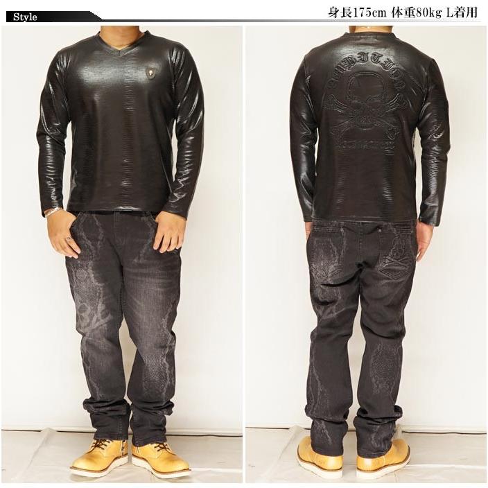 Be Ambition ビーアンビション スカル＆ロゴ エンボス Vネック