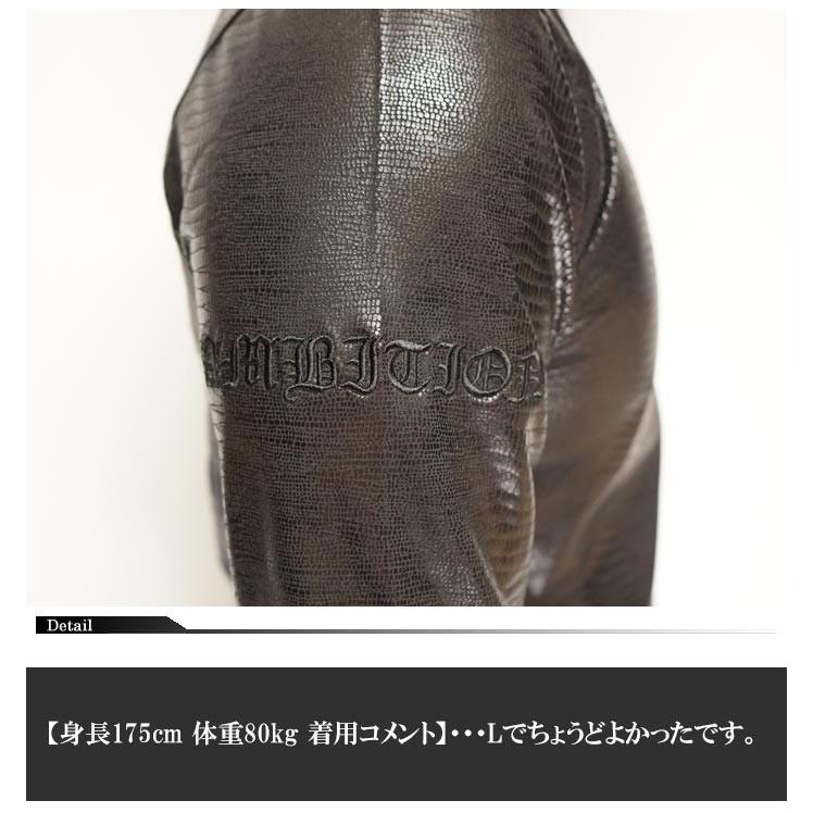 Be Ambition ビーアンビション スカル＆ロゴ エンボス Vネック