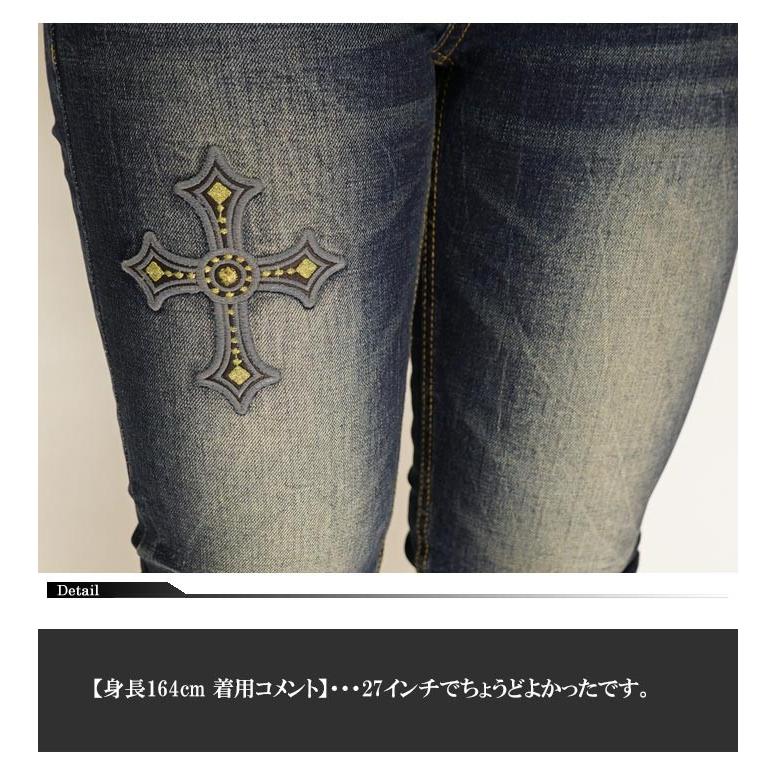 RED PEPPER（レッドペッパー） レディース スカルウィングクロス