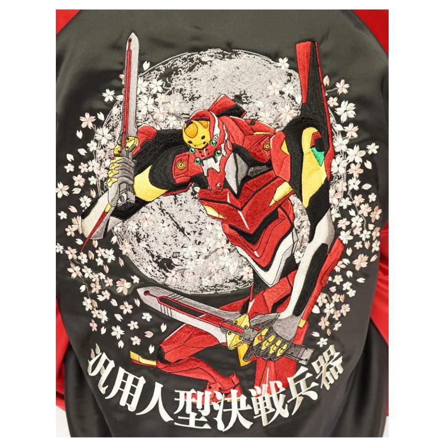 エヴァンゲリオン Evangelion 錦コラボ 弐号機 和柄 スカジャン エヴァ