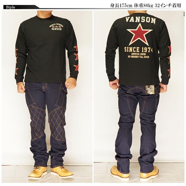 児島ジーンズ KOJIMA GENES 13oz ケブラー ストレッチ 児島ジーンズ KOJIMA GENES 13oz ケブラー ストレッチ