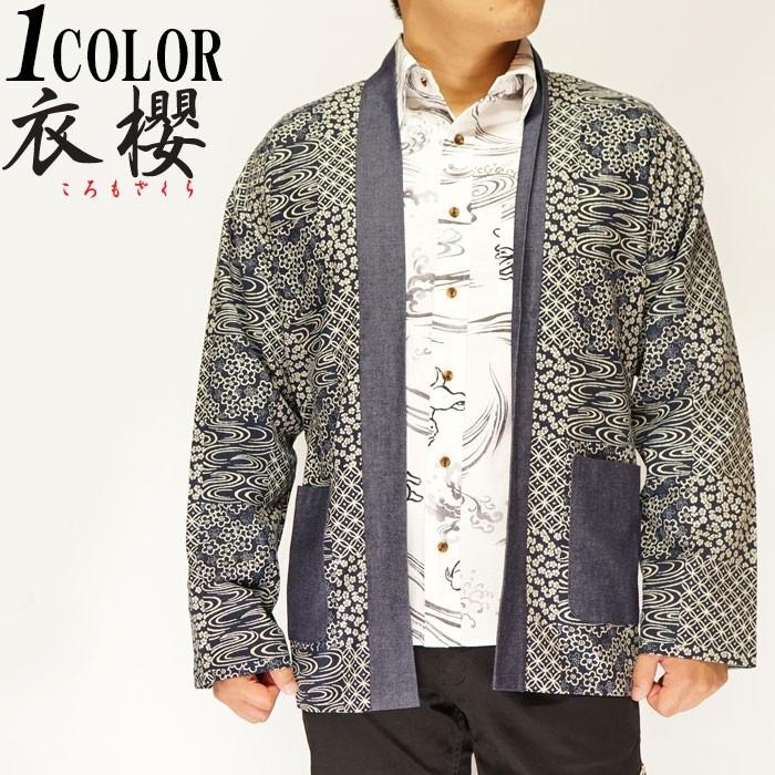 JUDY AND MARY OFFICIAL FAN CLUB Tシャツ 貴重 JAM OFFICIAL FAN CLUB