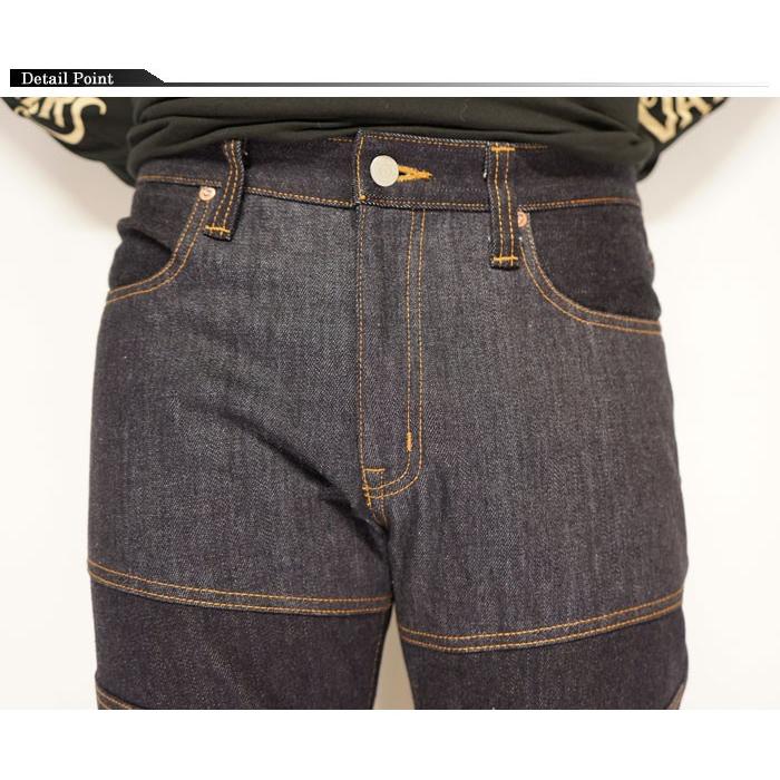 児島ジーンズ KOJIMA GENES 13oz デニム ケブラー チェーンソー パンツ