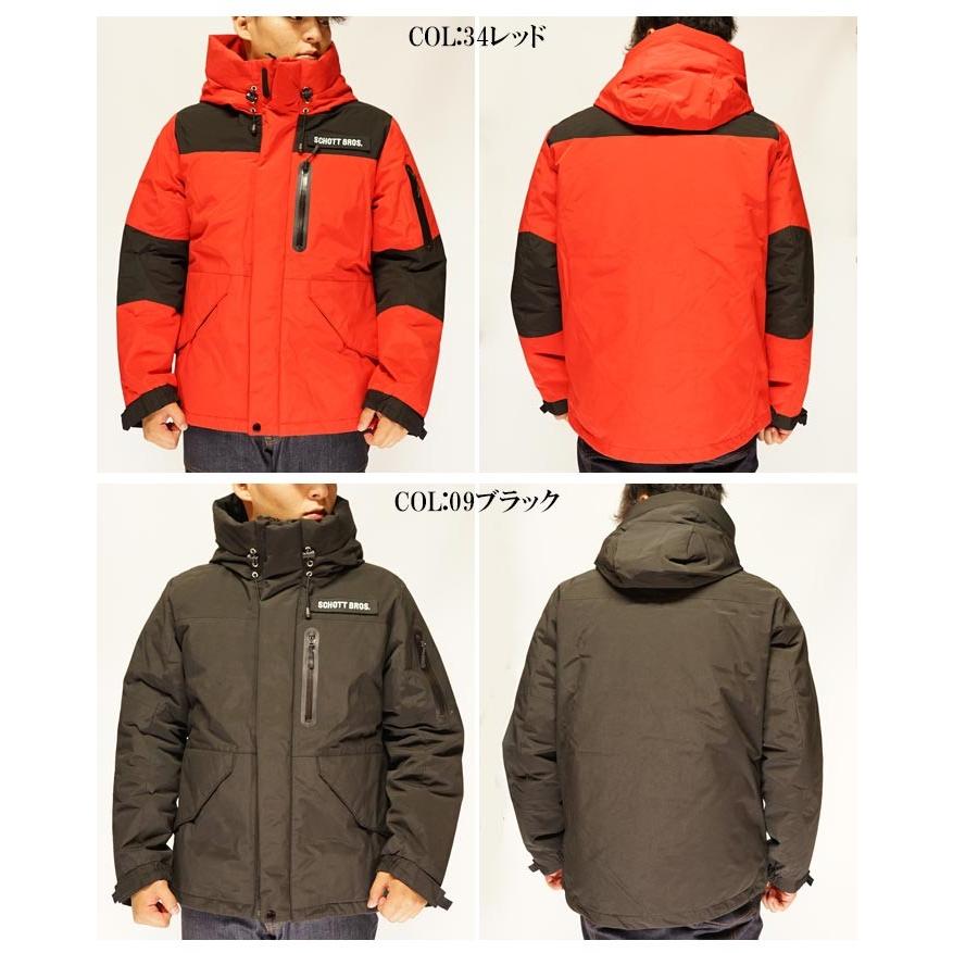 ⭐︎金太郎さん専用⭐︎SCHOTT BROS. フード付きマウンテンパーカー カジュアル期間限定セール】定価37400円を20%OFFセール[SALE] Schott