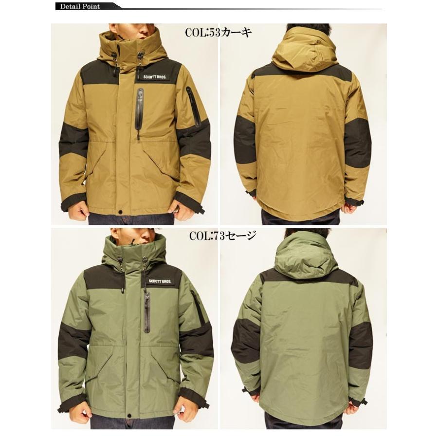 カジュアル期間限定セール】定価37400円を20%OFFセール[SALE